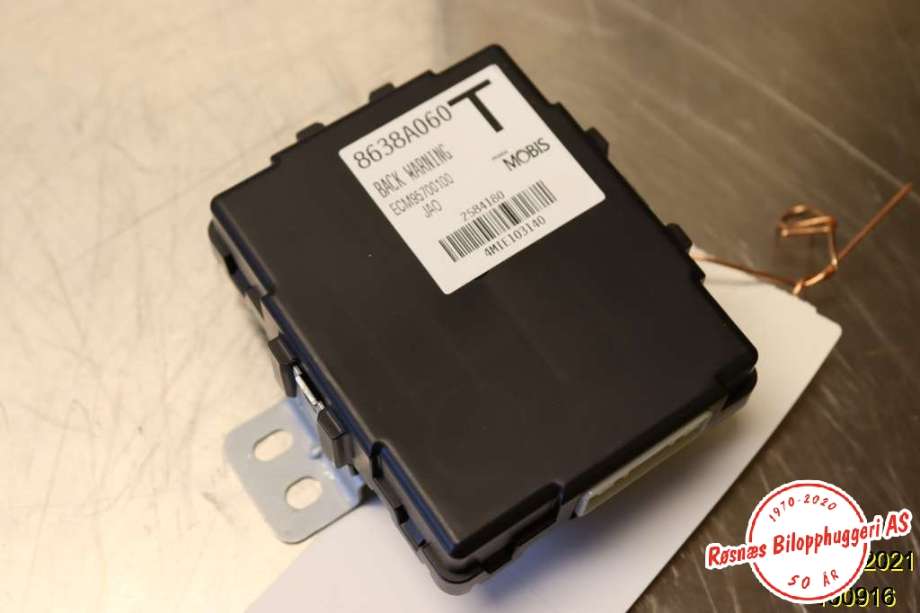 Styreenhet diverse til Mitsubishi Outlander, 2012-2015 (Type III, Fase 1)  (MITSUBISHI|8638A060)