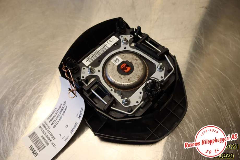 Airbag rattpute til Mitsubishi Outlander 2012-2015 (Type III, Fase 1) (MITSUBISHI|7030A459XA|)