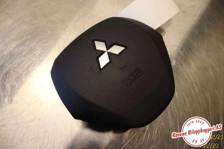 Airbag rattpute til Mitsubishi Outlander 2012-2015 (Type III, Fase 1) (MITSUBISHI|7030A459XA|)