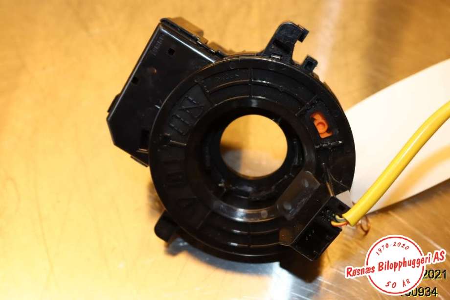 Airbag slepering til Mitsubishi Outlander 2012-2015 (Type III, Fase 1)  (MITSUBISHI|8651A115|)
