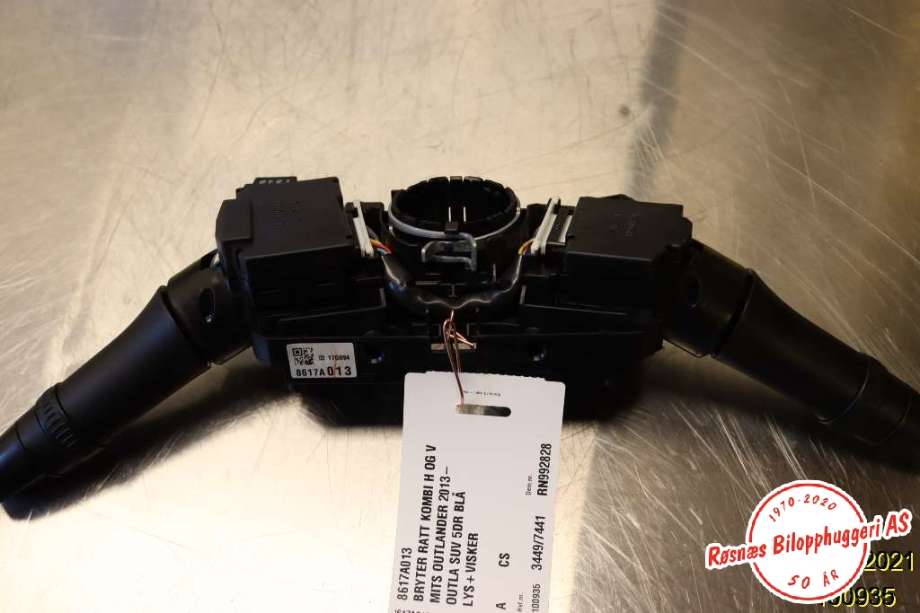 Bryter combi til Mitsubishi Outlander 2012-2015 (Type III, Fase 1)  (MITSUBISHI|8617A013|)