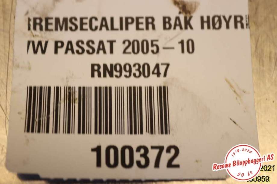 Servo pumpe mekanisk til Ford Fiesta 2002-2008 (Type V) (FORD|)