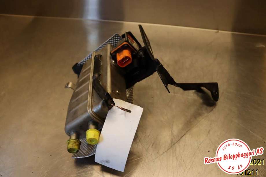 Motorvarmer elektrisk til Audi A3 2016-2020 (Type III, Fase 2)  (AUDI|3Q0 963 231 E|)