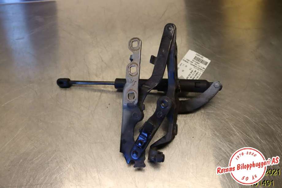 Panserhengsler til Mercedes S-Klasse 2005-2013 (W221) (W221) (MERCEDES|A 221 880 03 28|)