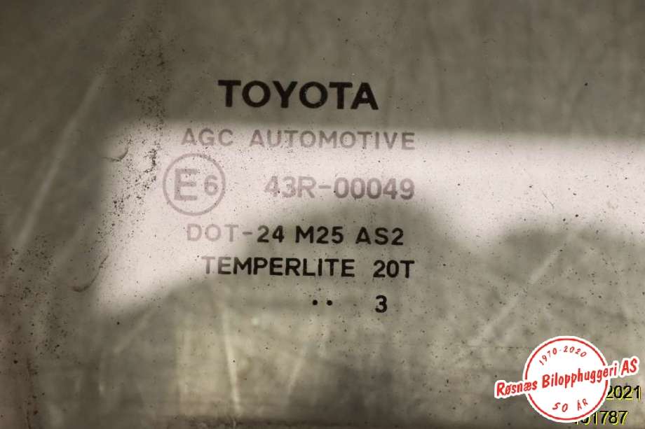 Siderute høyre foran til Toyota Auris 2013-2015 (Type II, Fase 1)  (TOYOTA|)