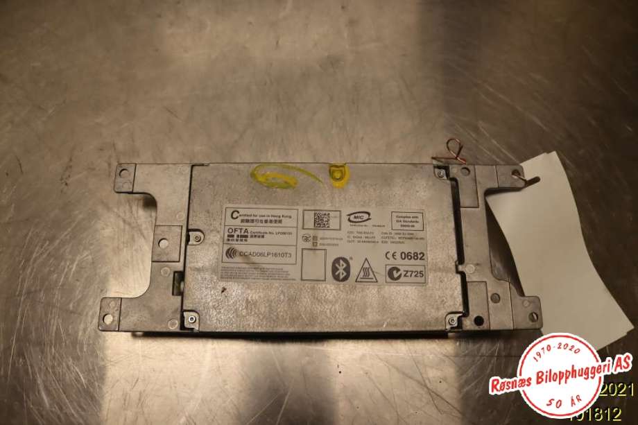 Bilstereo forsterker til BMW 5-Serie 2003-2010 (E60/E61) (E60/E61) (BMW|84.10-9 215 184|)