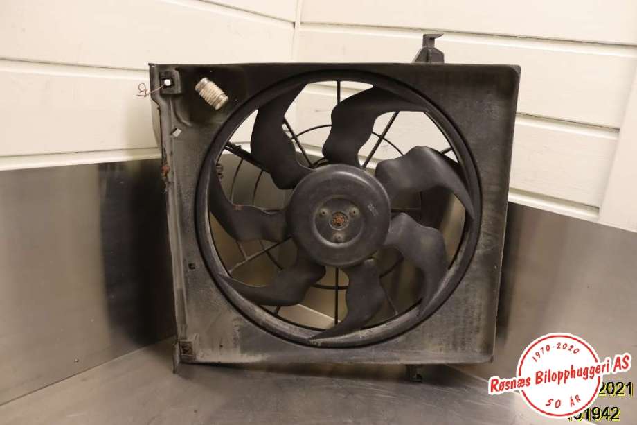 Kjølevifte til Toyota Prius +7 2012-2020 (Type III) (stasjonsvogn) (stasjonsvogn) (TOYOTA|)
