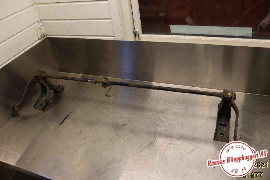 Stabilisatorstag bak til Peugeot 407 2004-2010 (PEUGEOT|5170C7|)