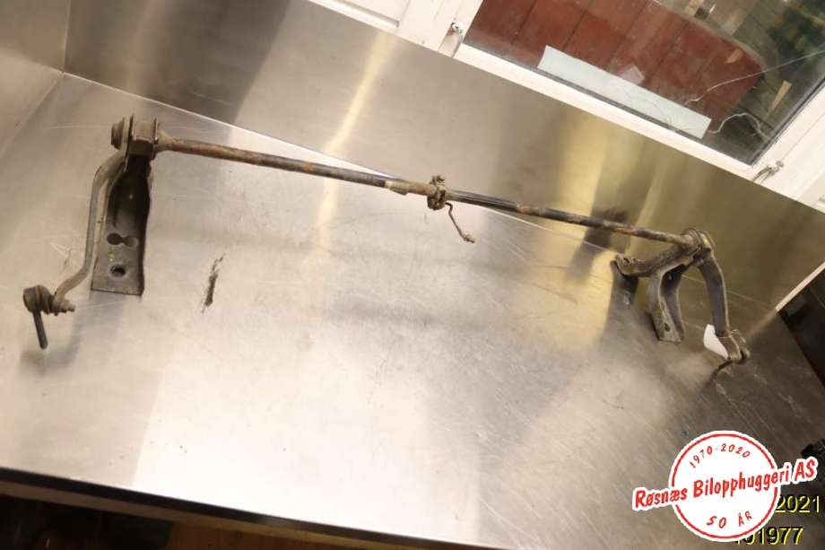 Stabilisatorstag bak til Peugeot 407 2004-2010 (PEUGEOT|5170C7|)