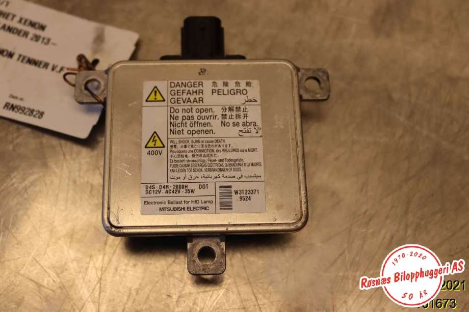 Varmeapparat motstand til VW Touran 2007-2010 (Type I, Fase 2)  (VOLKSWAGEN|)