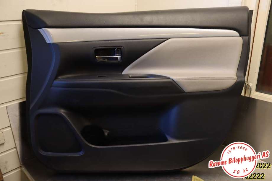 Dørtrekk høyre til Mitsubishi Outlander, 2012-2015 (Type III, Fase 1)  (MITSUBISHI|7221B924XB)