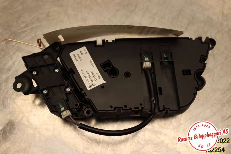 Bryter diverse til Mercedes S-Klasse 2005-2013 (W221) (W221) (MERCEDES|A 221 870 77 51|)