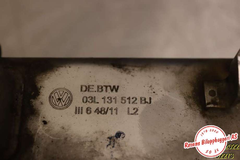 EGR-ventil til Škoda Octavia 2009-2013 (Type II, Fase 2)  (SKODA|03L 131 512 BJ|0 280 751 016|)