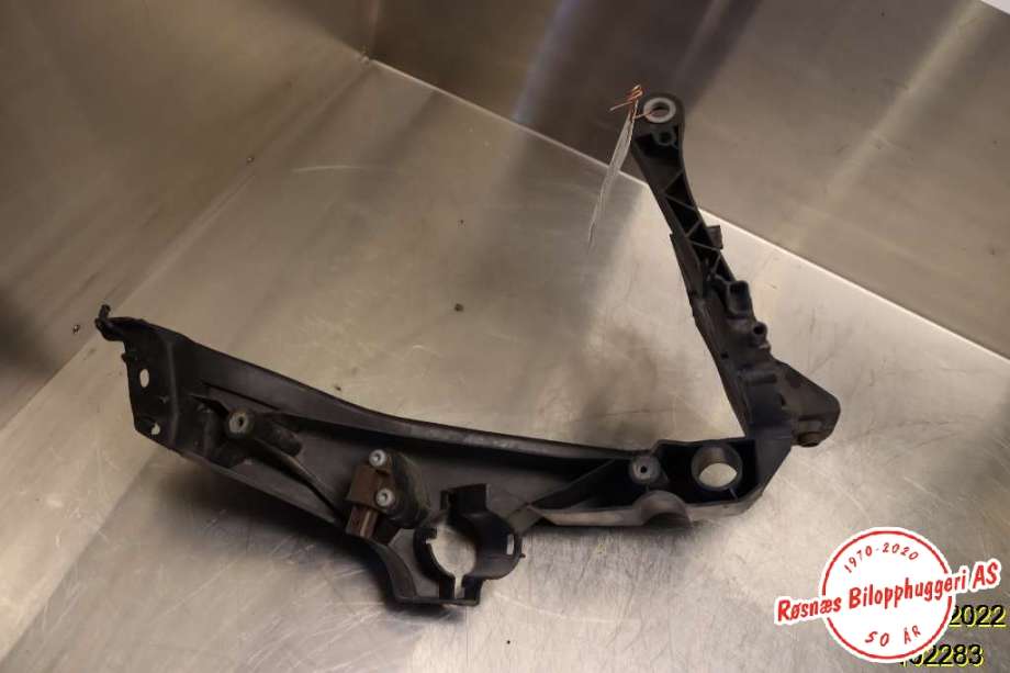 Frontlyktehus til Audi A4, Allroad 2009-2016 (Type I) (B8) (B8) (AUDI|8K0 805 607 A|)