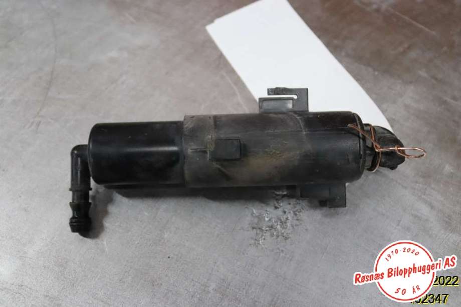Lyktespylerdyse til Audi A4, Allroad 2009-2016 (Type I) (B8) (B8) (AUDI|8K0 955 102 A|)