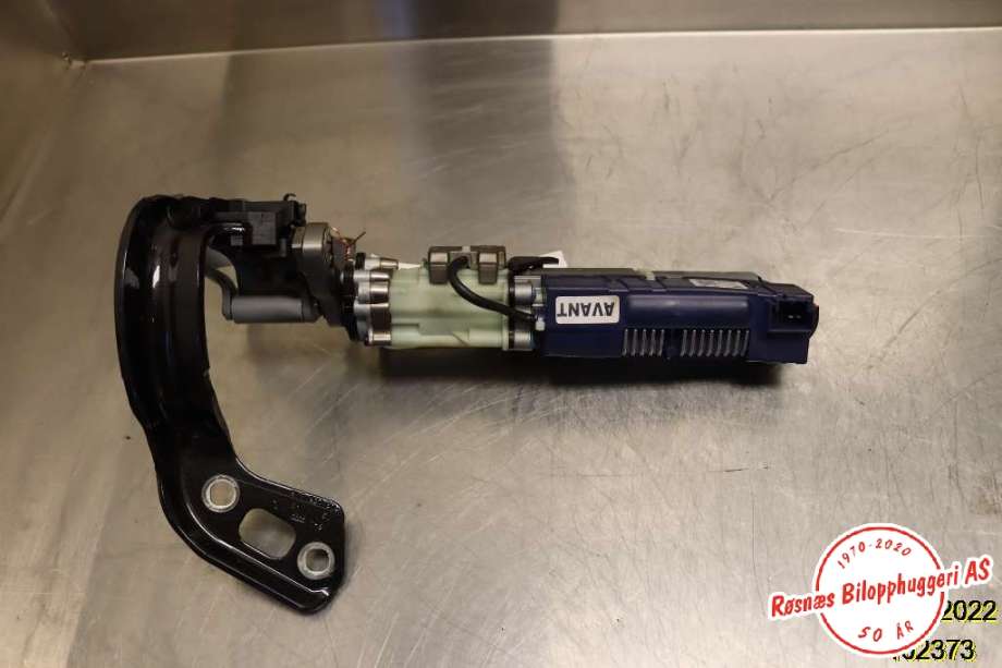 Baklukeåpner motor til Audi A4, Allroad 2009-2016 (Type I) (B8) (B8) (AUDI|8K9827852A|4F9959945|)