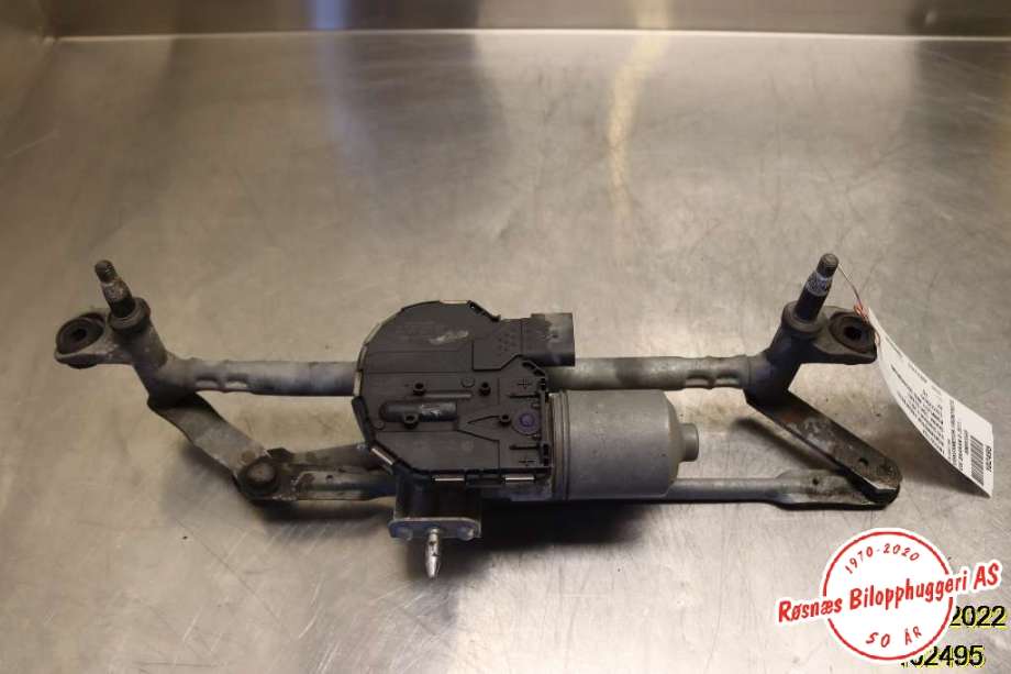 Viskermotor frontrute til VW Sharan, 2010-->> (Type II)  (VOLKSWAGEN|7N1955119A)