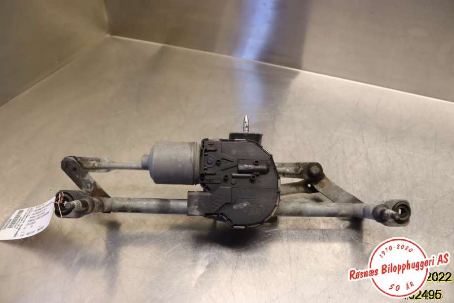Viskermotor frontrute til VW Sharan 2010-->> (Type II) (VOLKSWAGEN|7N1955119A|1397220629|)