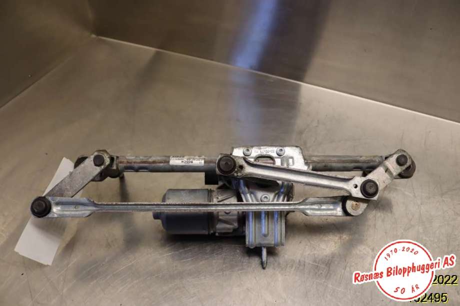 Viskermotor frontrute til VW Sharan 2010-->> (Type II) (VOLKSWAGEN|7N1955119A|1397220629|)