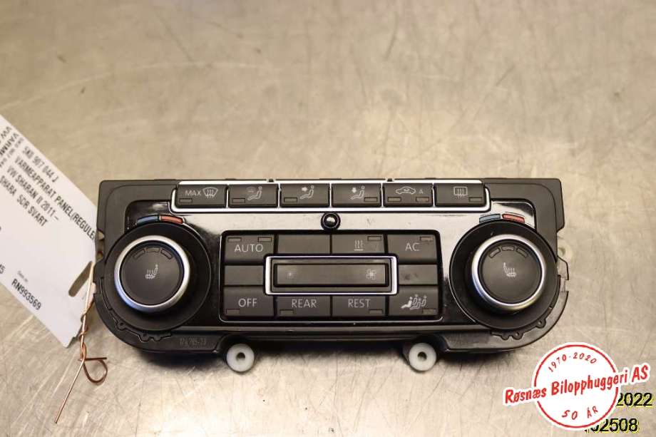 Varmeapparat betjening til VW Sharan, 2010-->> (Type II)  (VOLKSWAGEN|5K0 907 044 J)