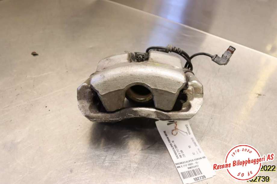 Bremsecaliper høyre foran til Mercedes E-Klasse 2009-2013 (Fase 1) (W212) (W212) (MERCEDES|)
