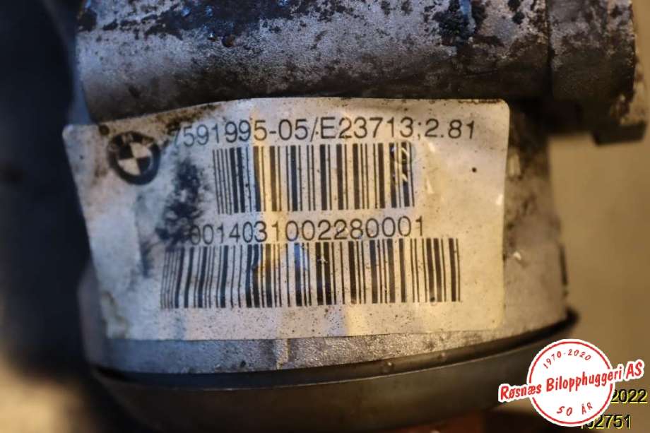 Kardang til BMW 3-Serie 2012-2018 (F30/F31/F34) (F30/F31/F34) (BMW|31508623110|)