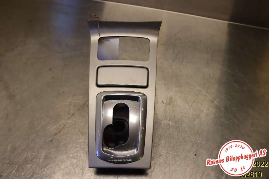 Innredning pakke til Porsche Cayenne, 2010-2017 (92A) (92A) (PORSCHE|7P5.863.324 A)