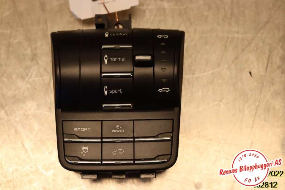 Bryter diverse til Porsche Cayenne, 2010-2017 (92A) (92A) (PORSCHE|7P5.927.521.Q)