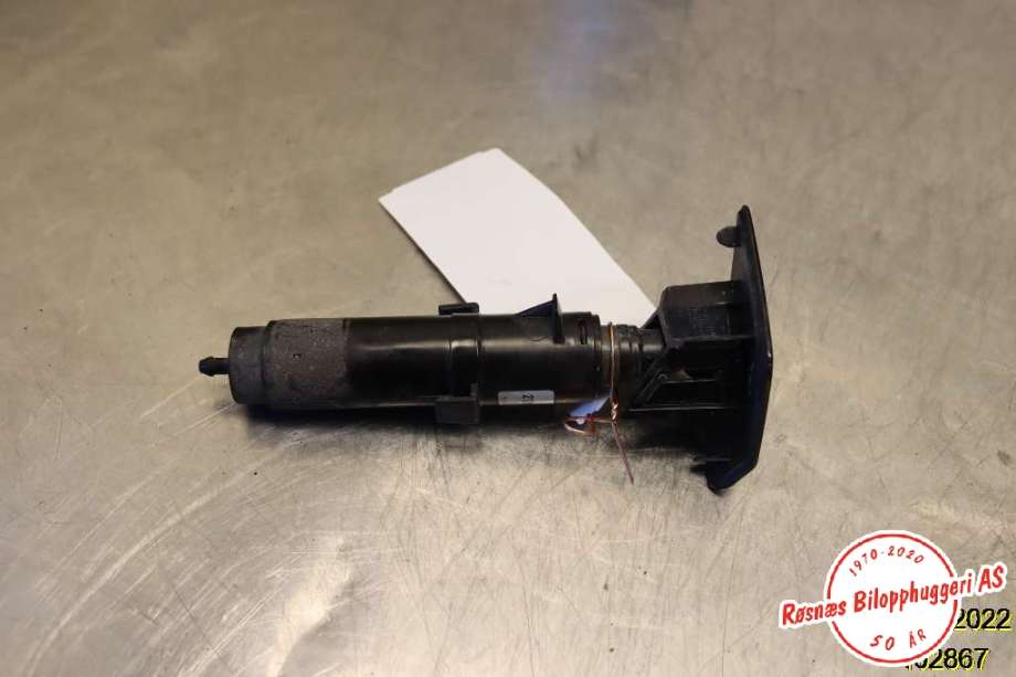 Lyktespylerdyse til BMW X5, 2013-2018 (F15) (F15) (BMW|191053 10)