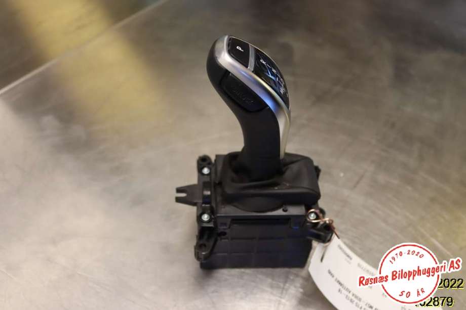 Girstang/girvelger automat til BMW X5 2013-2018 (F15) (F15) (BMW|61316832387|)