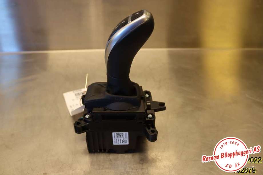 Girstang/girvelger automat til BMW X5 2013-2018 (F15) (F15) (BMW|61316832387|)
