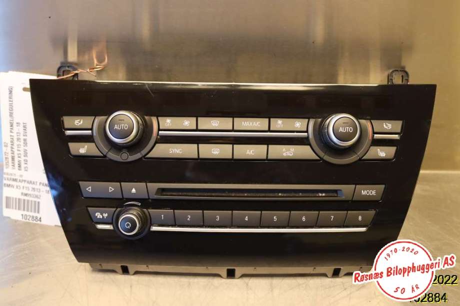Varmeapparat betjening til BMW X5, 2013-2018 (F15) (F15) (BMW|9352872-02)