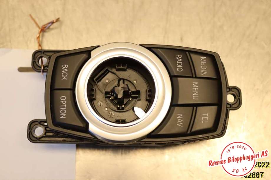 Bryter diverse til BMW X5 2013-2018 (F15) (F15) (BMW|6582 9332285-01|)