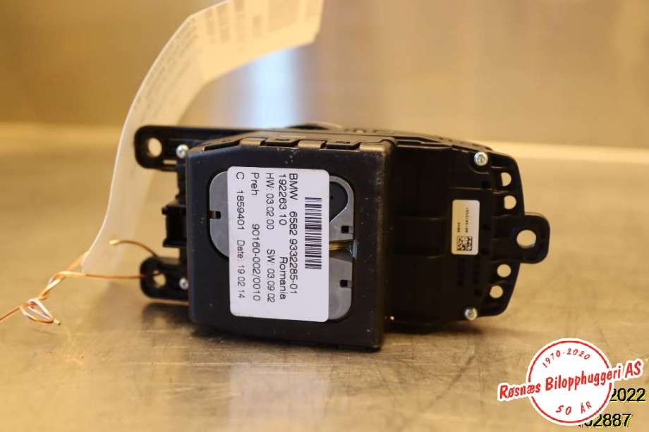 Bryter diverse til BMW X5 2013-2018 (F15) (F15) (BMW|6582 9332285-01|)