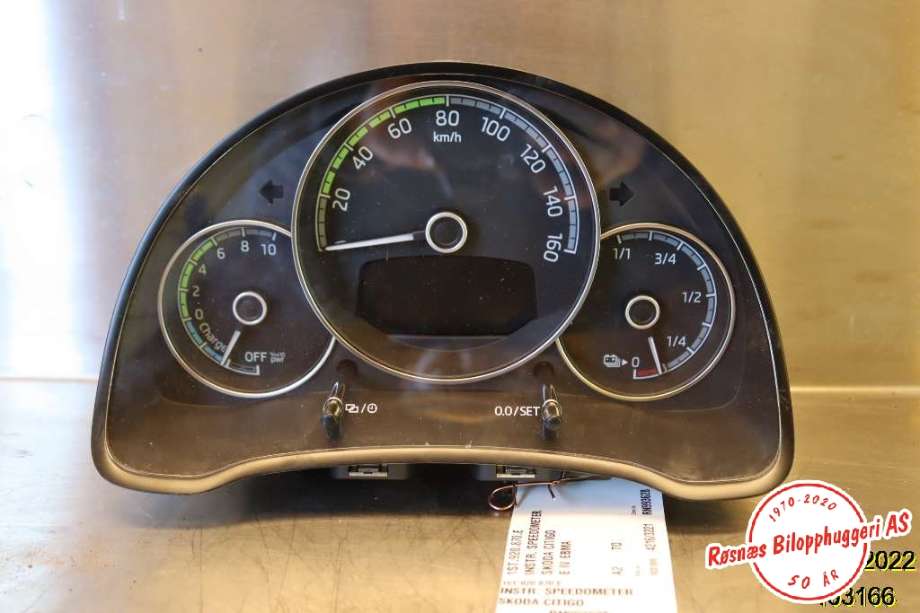Speedometer til Škoda Citigo-e, 2019-->>  (SKODA|1ST.920.870.E)