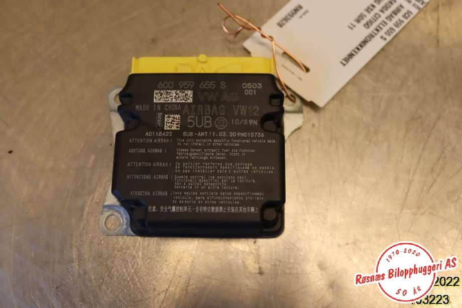 Airbag elektronikk til Škoda Citigo-e, 2019-->>  (SKODA|6C0 959 655 S)