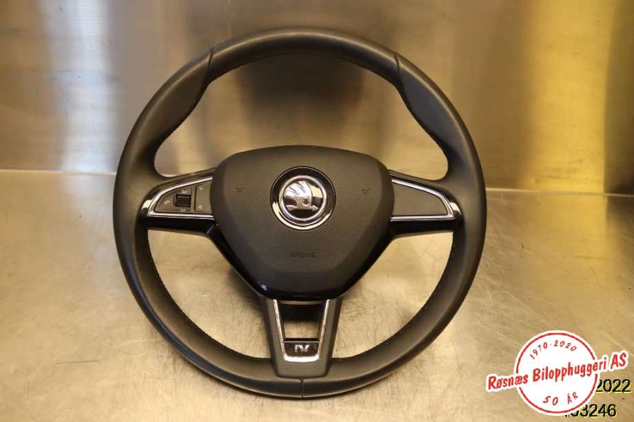 Støtfangerforsterkning bak til Škoda Citigo-e 2019-->>  (SKODA|)