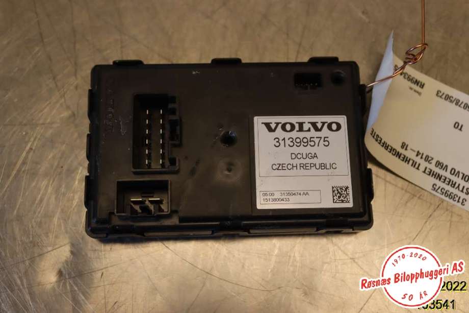 Styreenhet hengerfeste til Volvo V60/V60 CC, 2013-2018 (Type I, Fase 2)  (VOLVO|31399575)