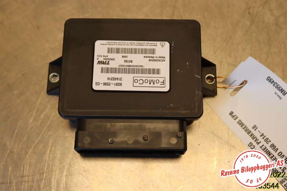 Styreenhet elektrisk parkbrems (EPB - Electric Parking Brake) til Volvo V60/V60 CC, 2013-2018 (Type I, Fase 2)  (VOLVO|6G91-2598-CG)
