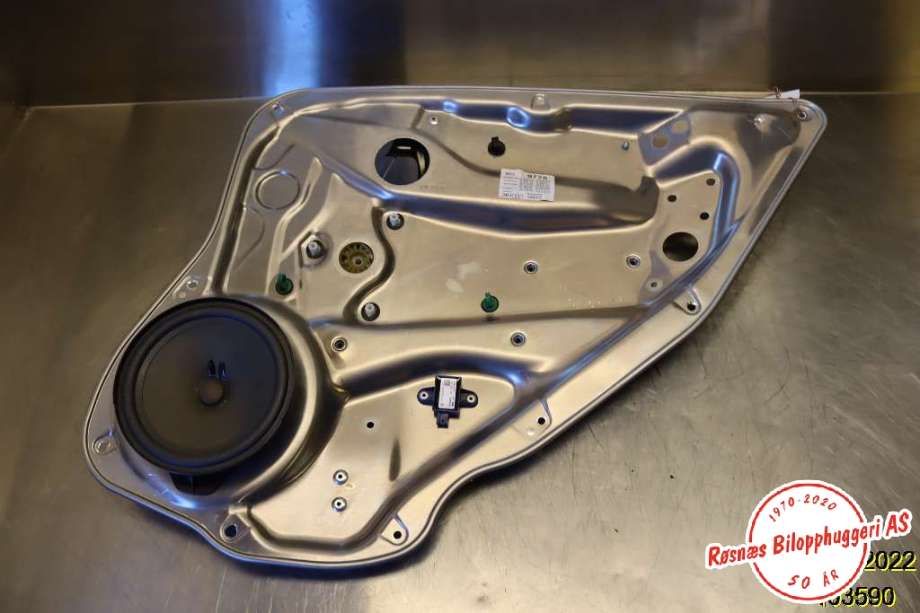 Ruteheis til Mercedes E-Klasse 2009-2013 (Fase 1) (W212) (W212) (MERCEDES|A2125407405|)