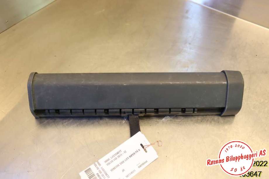 Diverse deler til Volvo V60 2010-2013 (Type I, Fase 1) (VOLVO|)