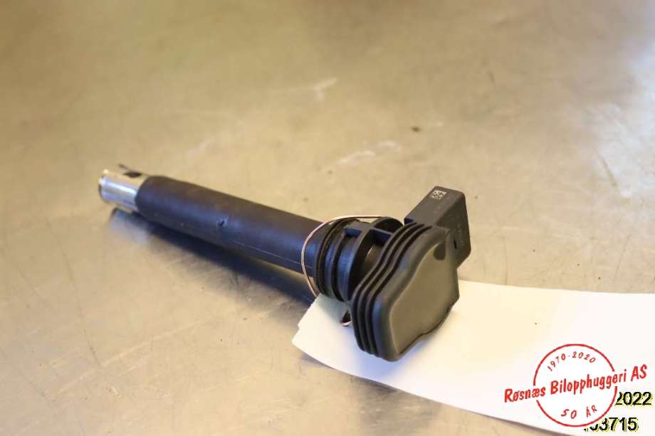 Coil elektronisk til Audi A4, 2007-2014 (Type IV) (B8) (B8) (AUDI|06H 905 115 B)