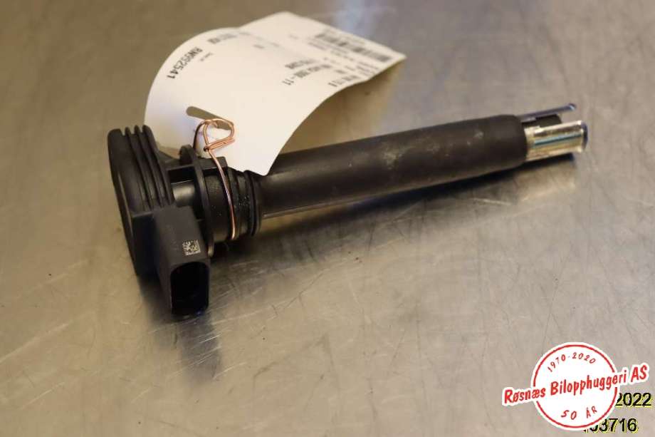 Coil elektronisk til Audi A4 2007-2014 (Type IV) (B8) (B8) (AUDI|06H 905 115 B|)