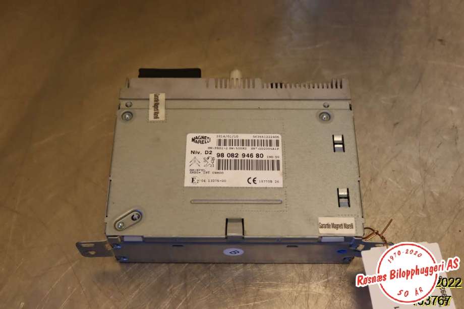 Bilstereo navigasjon til Peugeot 308 2013-2021 (Type II) (PEUGEOT|98 082 946 80|)