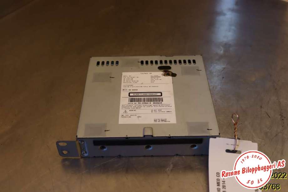Bilstereo til Peugeot 308 2013-2021 (Type II) (PEUGEOT|9805593680|)