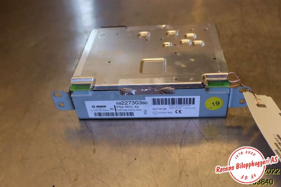 Bilstereo til Citroën C3 2016-->> (Type III) (CITROEN|9822730380|)