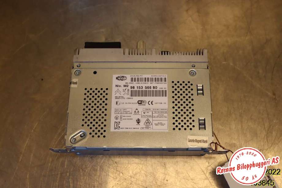 Bilstereo til Peugeot 208, 2012-2019 (Type I)  (PEUGEOT|9815356680)