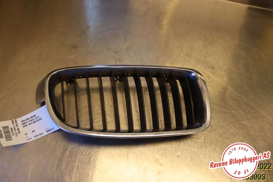 Grill høyre til BMW 3-Serie, 2012-2018 (F30/F31/F34) (F30/F31/F34) (BMW|)
