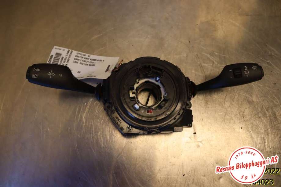 Bryter combi til BMW 3-Serie, 2012-2018 (F30/F31/F34) (F30/F31/F34) (BMW|10112168-02)