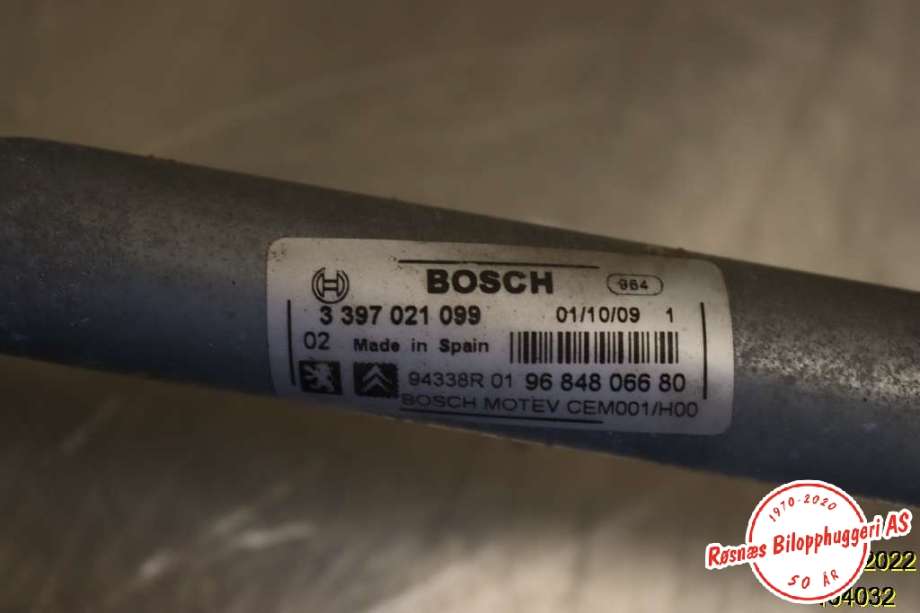 Viskeroverføring til Peugeot 308 2007-2011 (Type I, Fase 1)  (PEUGEOT|)